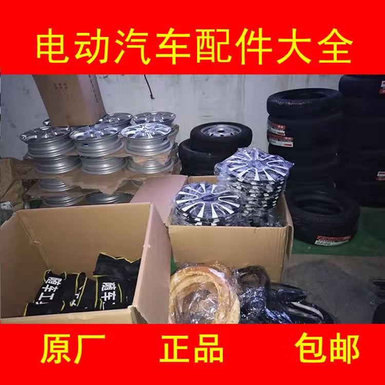 重汽豪瀚N7G/N6G/N5G驾驶室前脸机盖散热面罩原车件：还原经典，焕新升级！