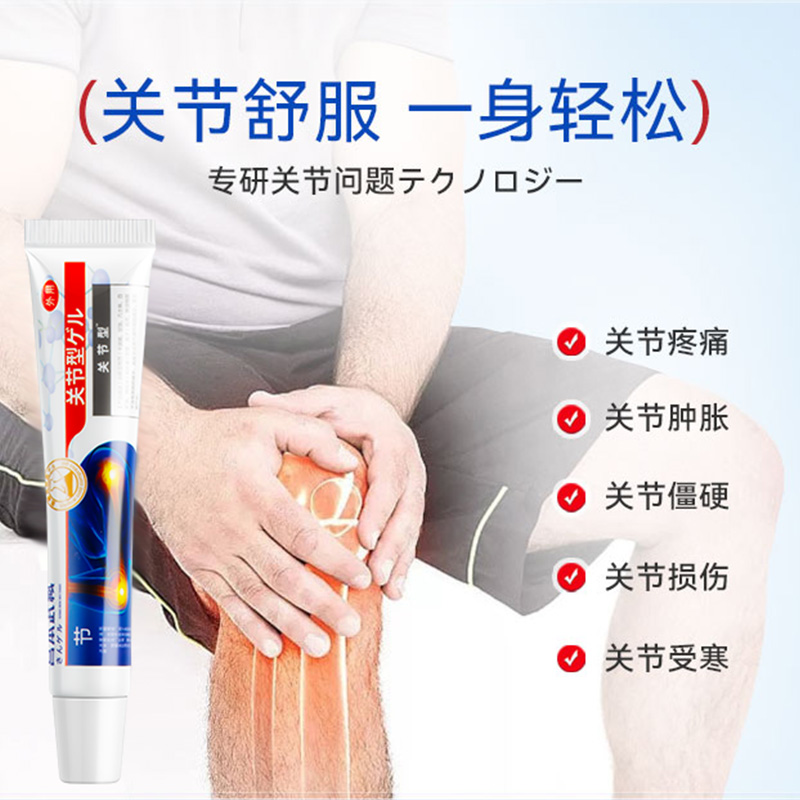 BUPY自粘伤疤护肤贴：硅胶减疤贴，告别疤痕的终极神器？