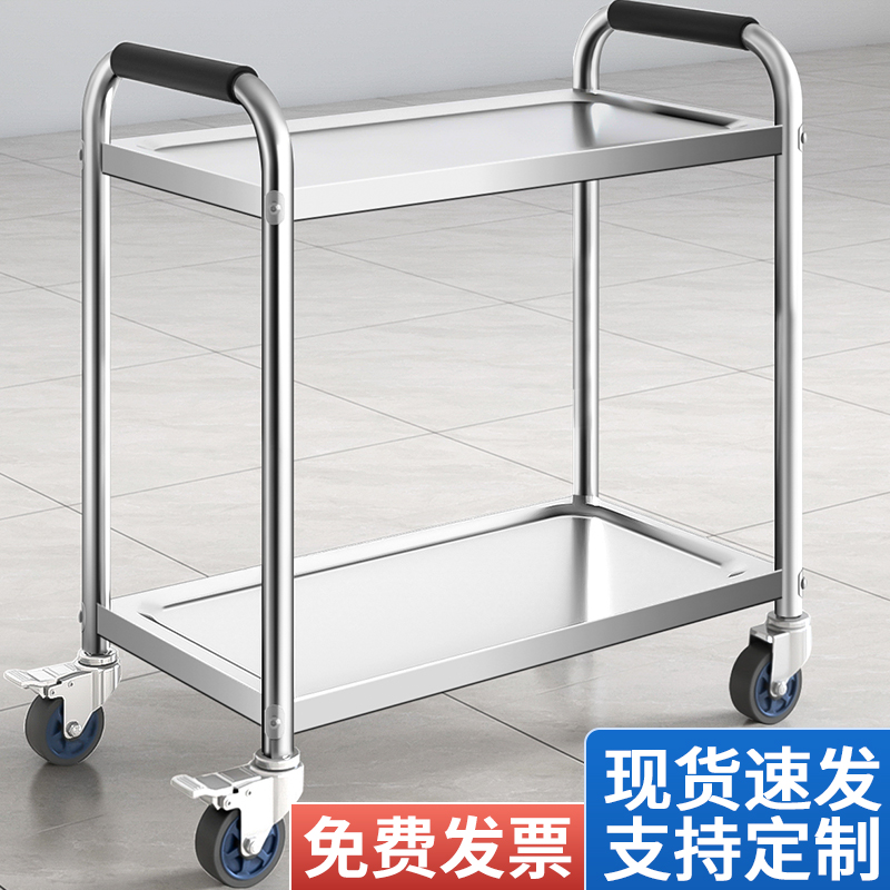 不锈钢餐车加厚三层小推车：餐厅送餐神器，如何选择最合适的那一款？