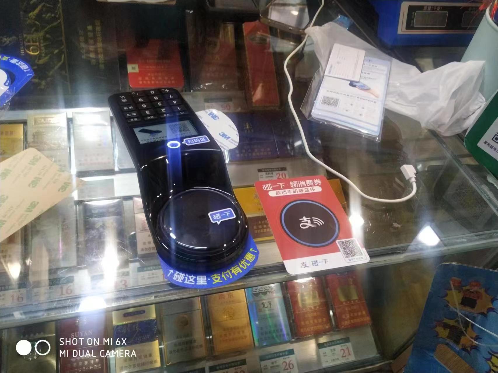 支付宝红包怎么使用买东西？手把手教你正确姿势，绝绝子的省钱攻略！