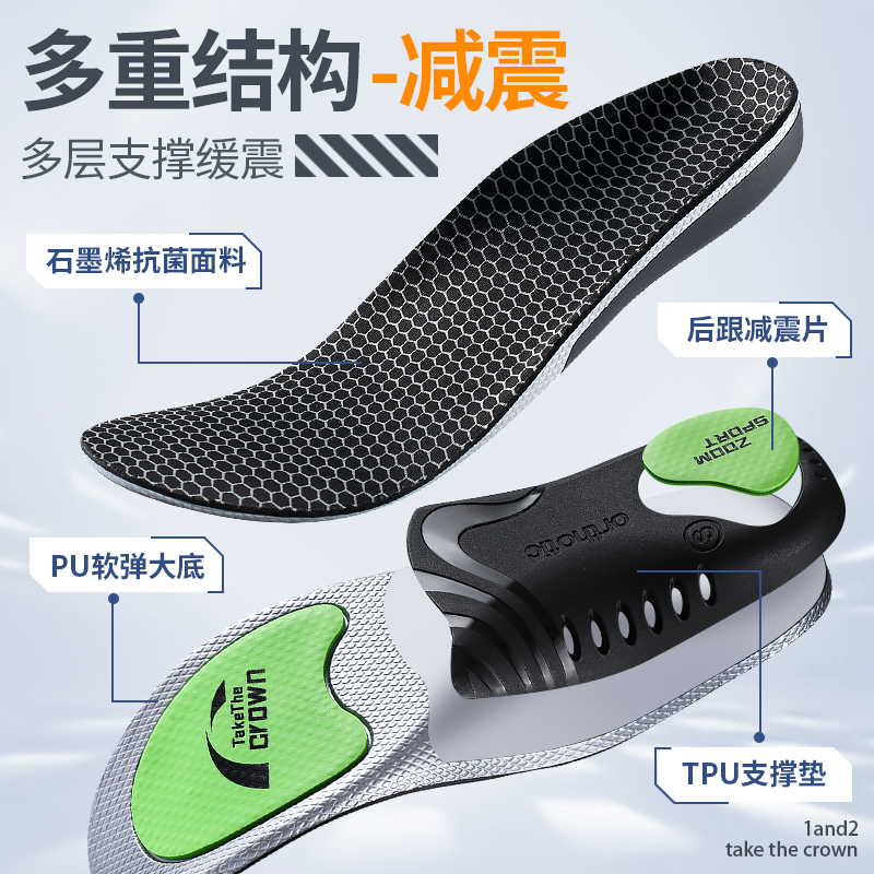 火柴棍和LOWA哪个更好？如何选择适合自己的户外鞋？