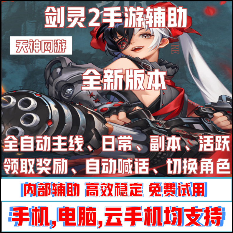 手机品牌最新排名大揭秘：谁才是真正的王者？