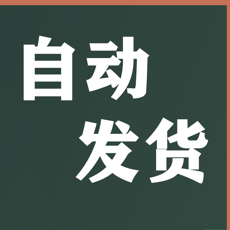 揭秘Android开发新手必看！这堂课带你玩转编程世界