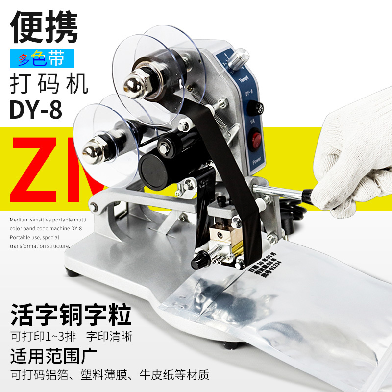 3572637皮带闲置处理大法！适用于320D2直喷机，求好心人带走！