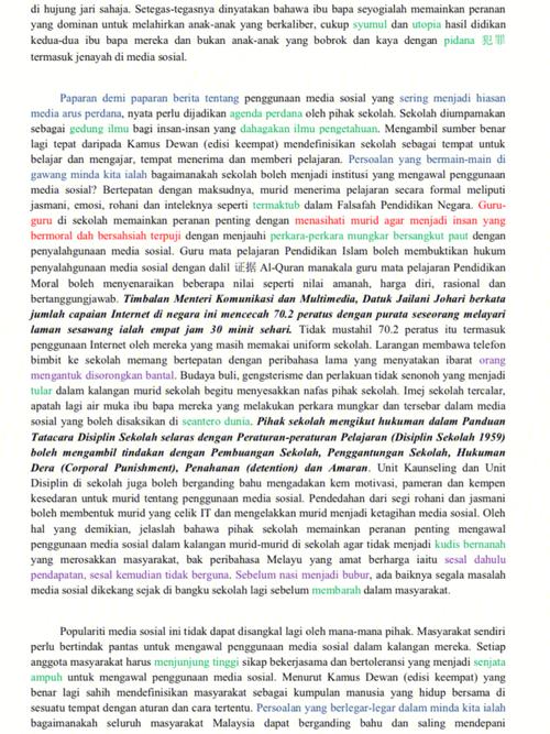 sand colour code,Sand Colour Code: A Comprehensive Guide