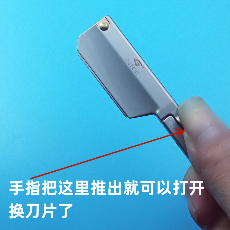 理发刀架修眉刀刮胡刀老式剃须刀不锈钢架家用理发店专用刀架美发：打造专业级剃须体验，你家也能变理发店！