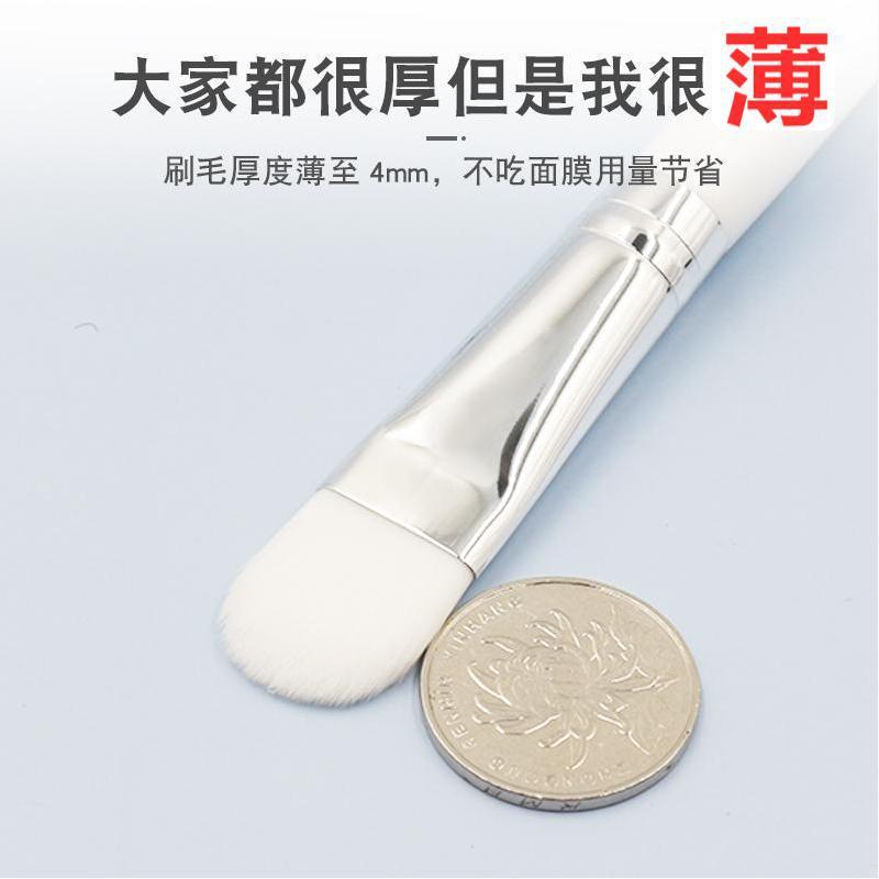 面膜刷小刷子涂抹软毛脸部水疗美容院级用品，化妆调膜棒面膜碗套装，耐久品质，让你在家也能享受SPA级护理！