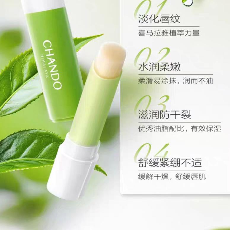 自然堂属于什么档次？是哪个国家的品牌呢？