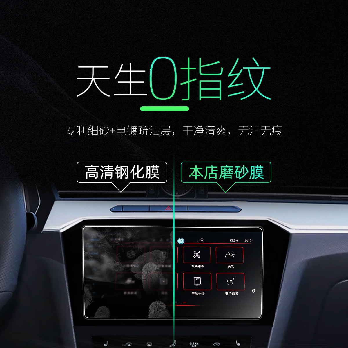 迈腾B9上市时间是什么时候？值得入手吗？