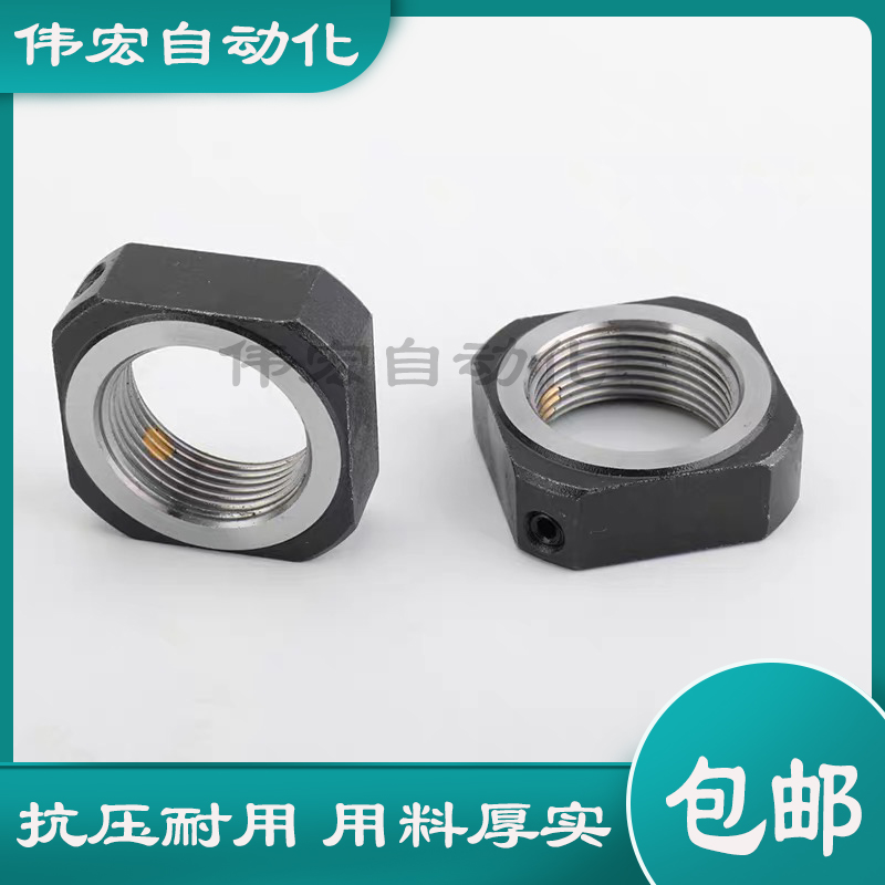滚珠丝杆锁紧螺母：让机械连接更稳固，M12-M25全尺寸覆盖！️