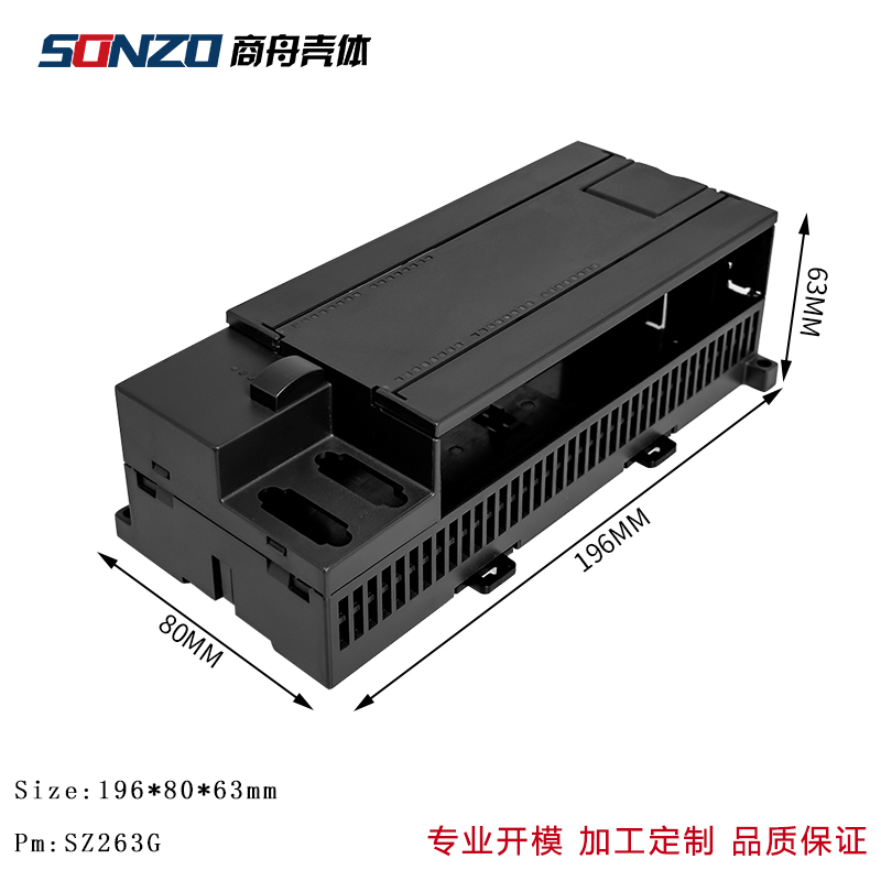 PLC外壳工控盒：西门子226完美搭档，工业控制新潮流