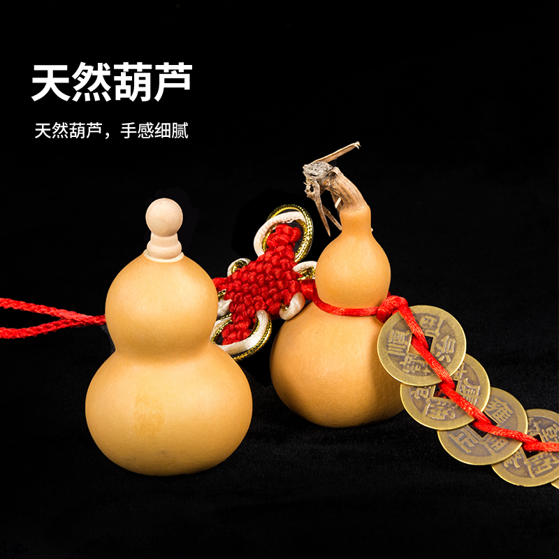18厘米锣百福挂件摆件铜色锣六帝锣：家居风水的吉祥物，送礼必备神器！