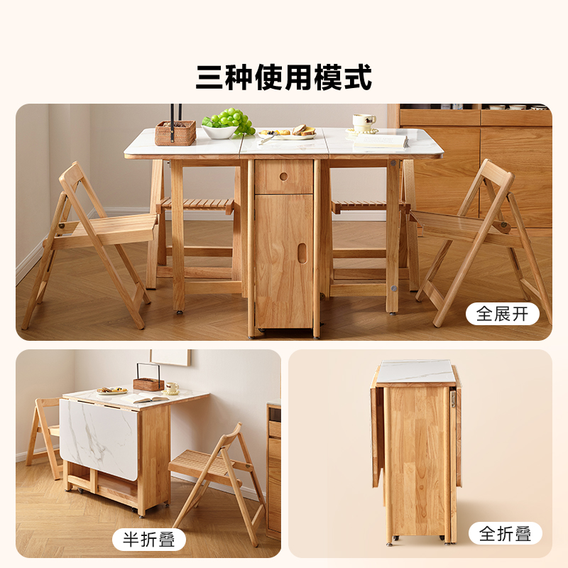 意式极简岩板餐桌：小户型家居必备，轻松变身网红打卡点！✨