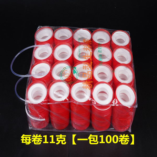 生料带厂家直销！20米长100卷包邮，水暖燃气工程必备神器！
