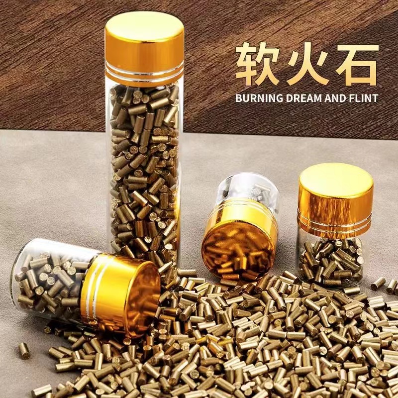 煤油火机升级神器！红色软火石，点燃你的极致体验