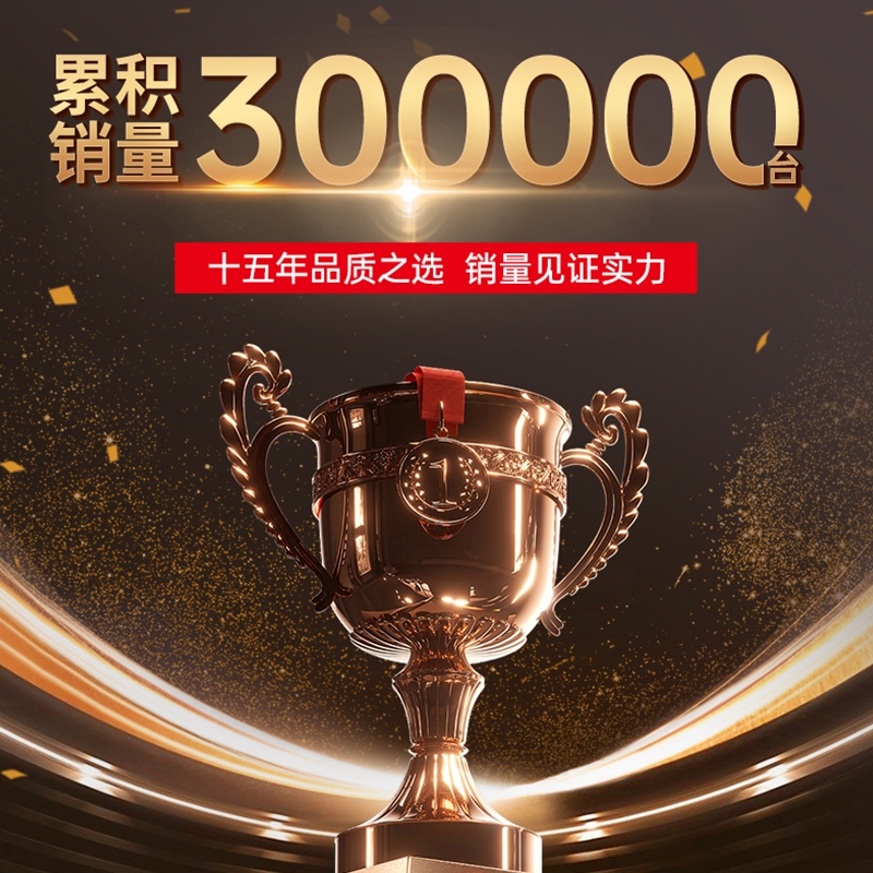 希力净水器商用直饮机：五级RO反渗透过滤，喝出健康好滋味！