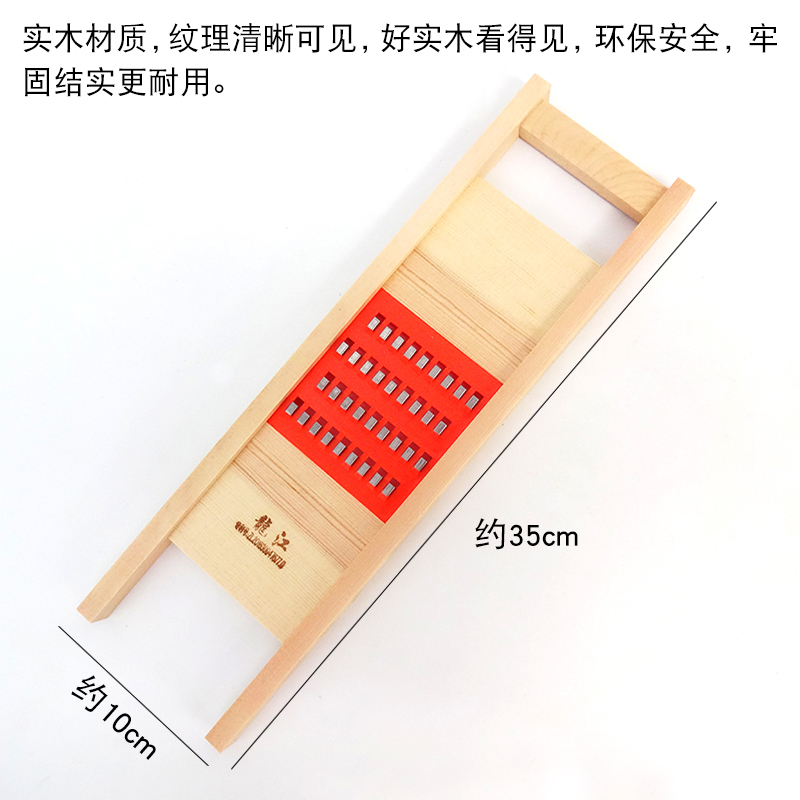 德国316不锈钢菜板真香！商用级防霉神器，厨房小白也能秒变大厨
