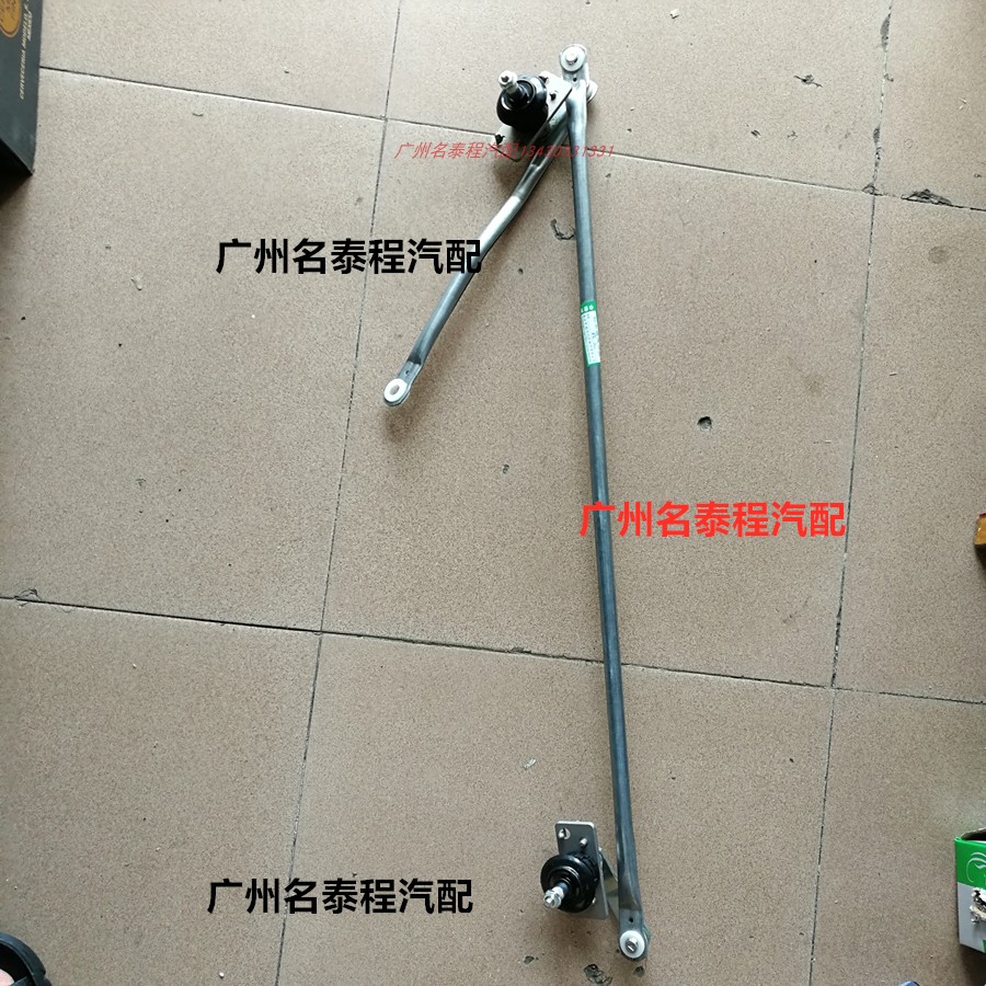 解放卡车雨刮连动杆支架：如何挑选最适合你的10款雨刮神器？