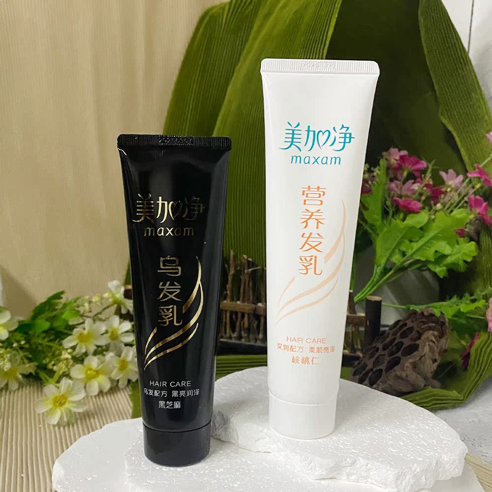 润发乳到底有什么作用？如何正确使用？