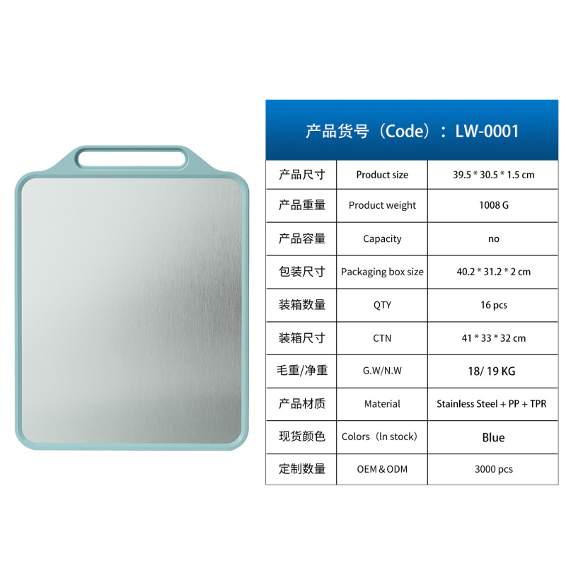新款解冻神器：快速解冻板，让你告别漫长等待，享受智能生活！