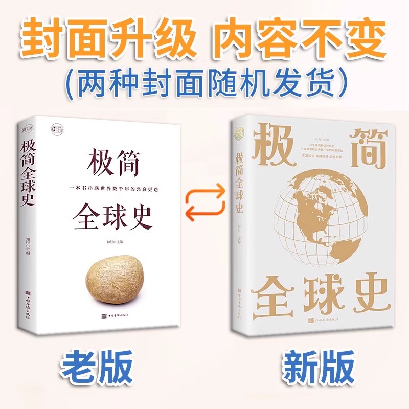 法尔曼品牌的历史渊源是什么？值得深入了解！