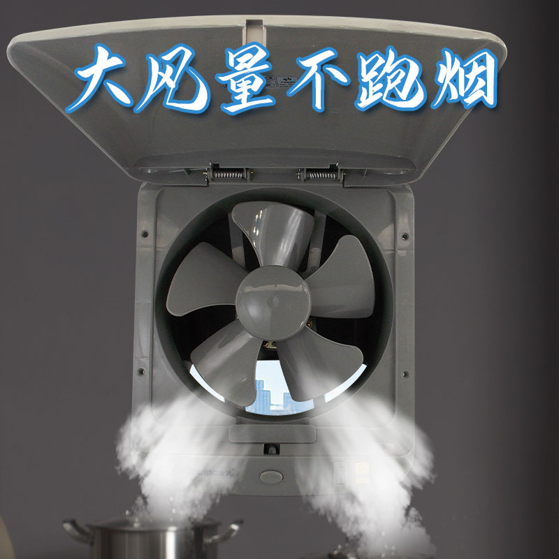 金羚油烟机：厨房革命，超薄嵌入式油烟机的秘密武器！