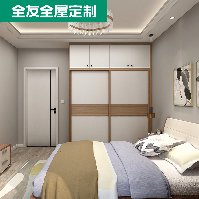 全友全屋定制衣柜一门到顶，现代简约风如何玩转主卧设计?