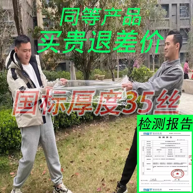 阳台遮雨挡板：风雨无阻，享受阳光与宁静的完美守护者