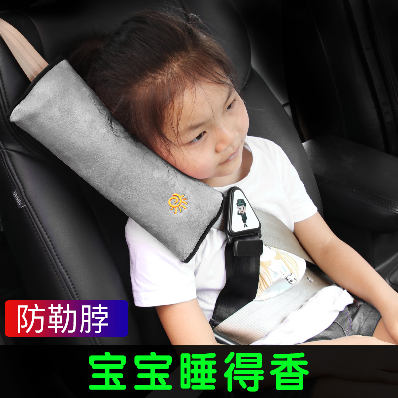 防火布汽车色织阻燃面料：高铁安全座椅的秘密武器！