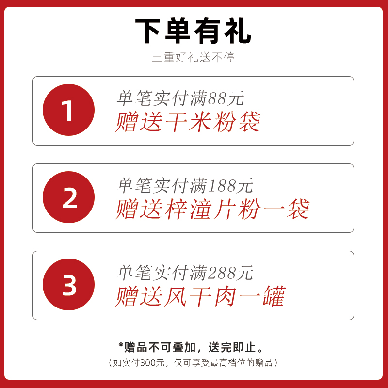 肥肠到底有多香？这波吃货必入！肥肠控狂喜