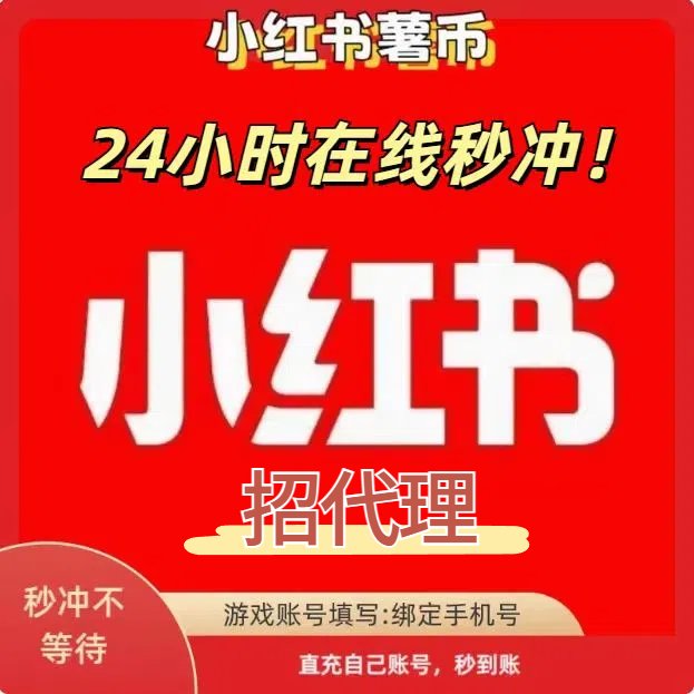 饿了吗为什么没有打赏功能？
