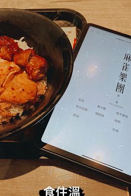 海报背景