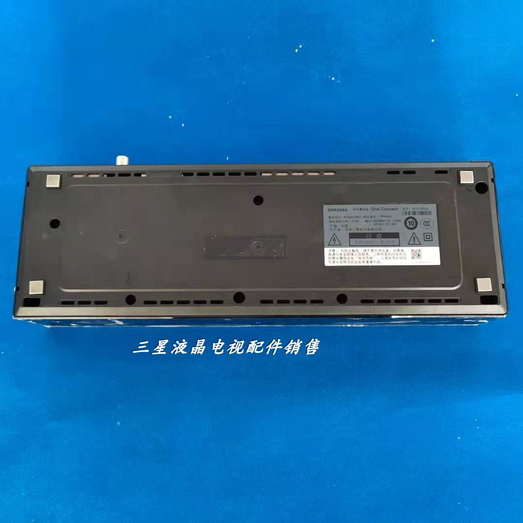 三星Q80R/Q90系列电视：智能娱乐新体验，让生活更精彩！