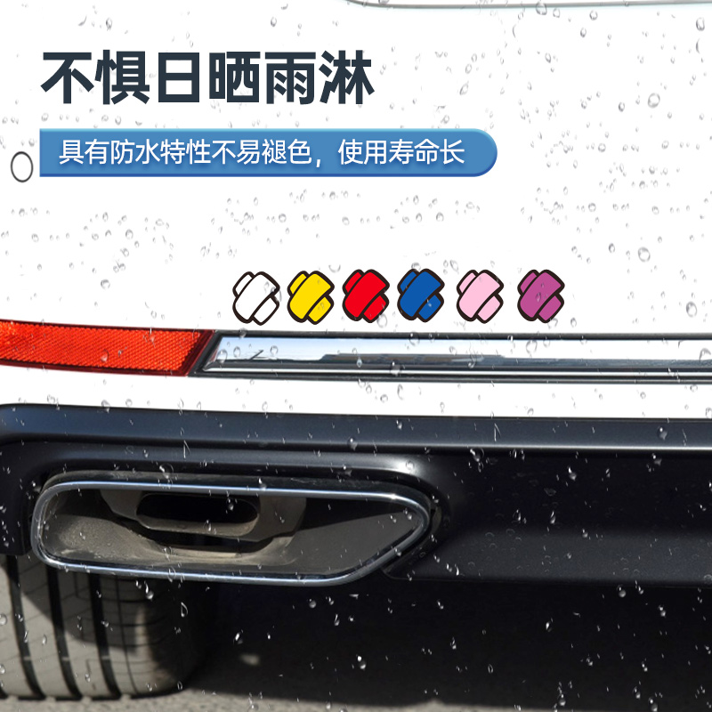 英国EAZI-GRIP 拿铁 R9T 14-23 防滑油箱贴：骑行安全新守护，告别滑手烦恼！