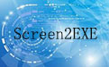 Screen2EXE官方版