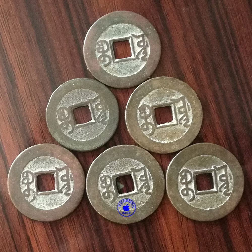 道光通宝包老，径2.3MM：古钱币收藏界的神秘宝藏！