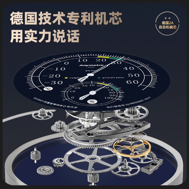 适老化产品大揭秘：养老院康养服务中心卫生间改造，让爱更有温度！