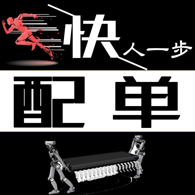 福特Ranger新款PAPTOR 2.0发动机高压油泵流量控制阀原装配件，解锁动力新境界！