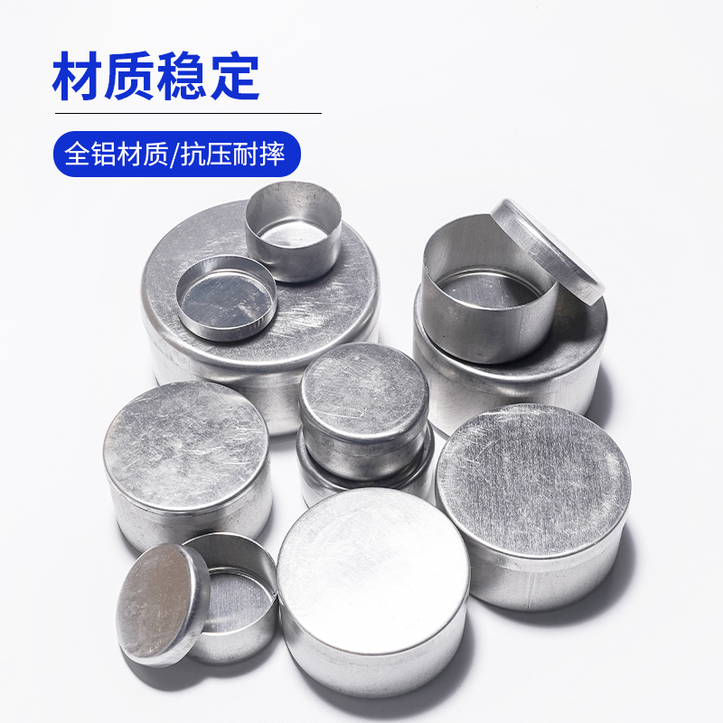 SL-4000四氯化碳吸附率测定仪：实验室必备神器，精准测量新利器！✨