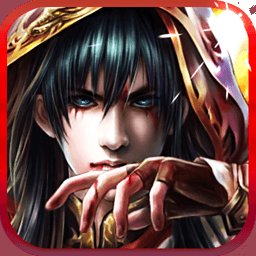 剑指天下官方版