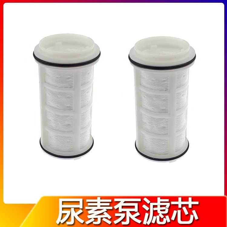 欧曼GTL/EST/ETX尿素泵滤芯全解析：康明斯尿素泵滤清器选购攻略