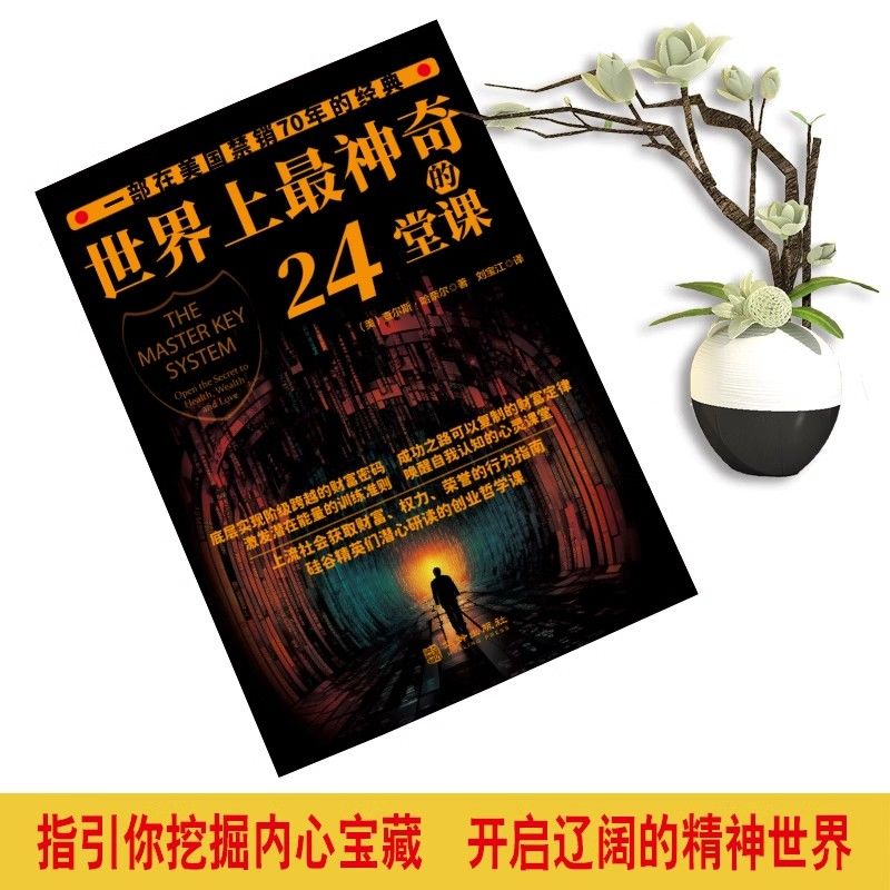 茵宝这个品牌出名吗？它的历史和影响力如何？
