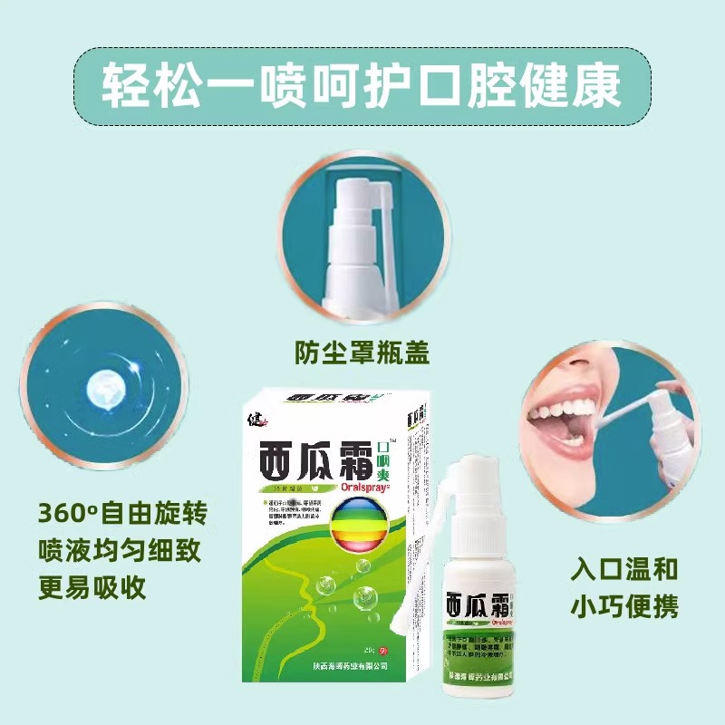 西瓜官方网站是哪个？如何快速找到官方渠道？
