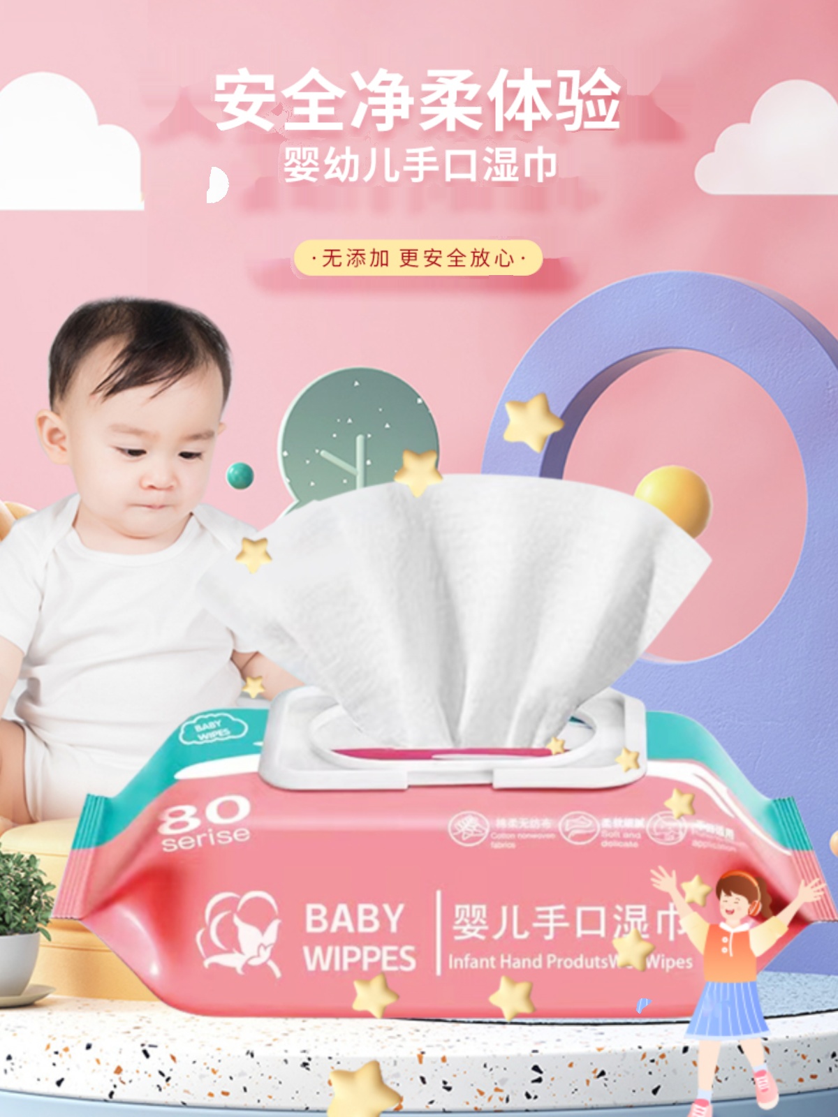 揭秘宝宝们的独立餐桌大作战：保育师如何引导幼儿迈出自主进餐的第一步?