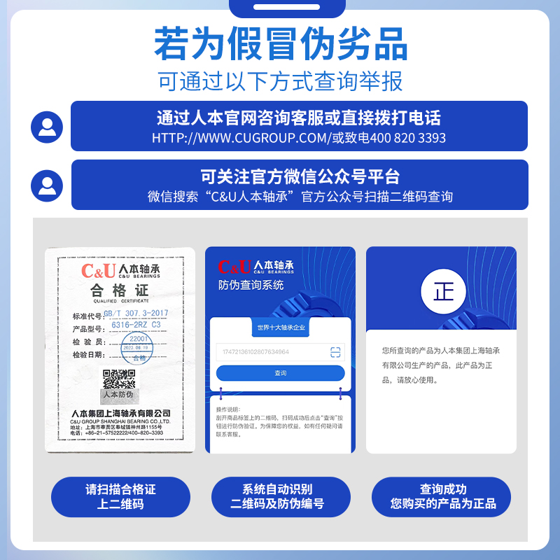 如旺包装机：开启高效包装新时代，速封机界的颜值担当
