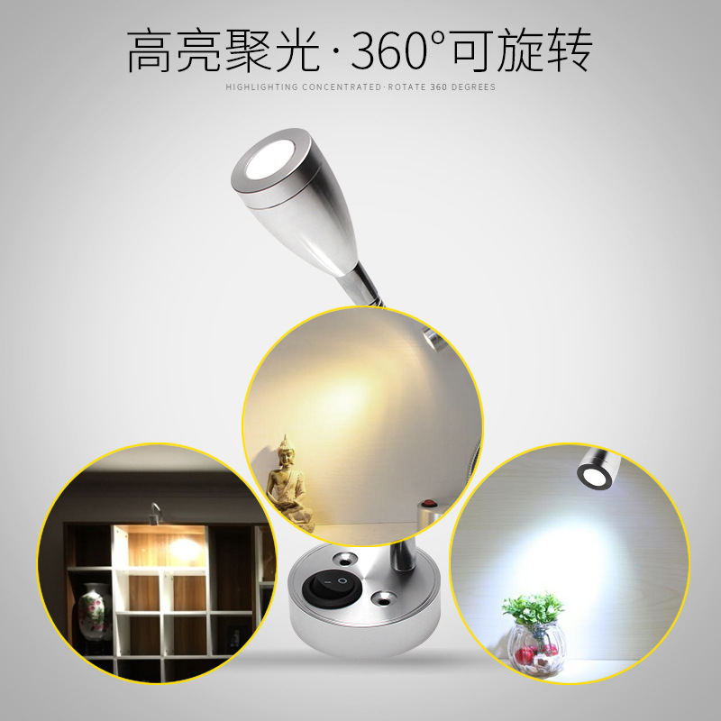 TCL长条射灯：打造完美客厅照明，告别传统无主灯时代！✨