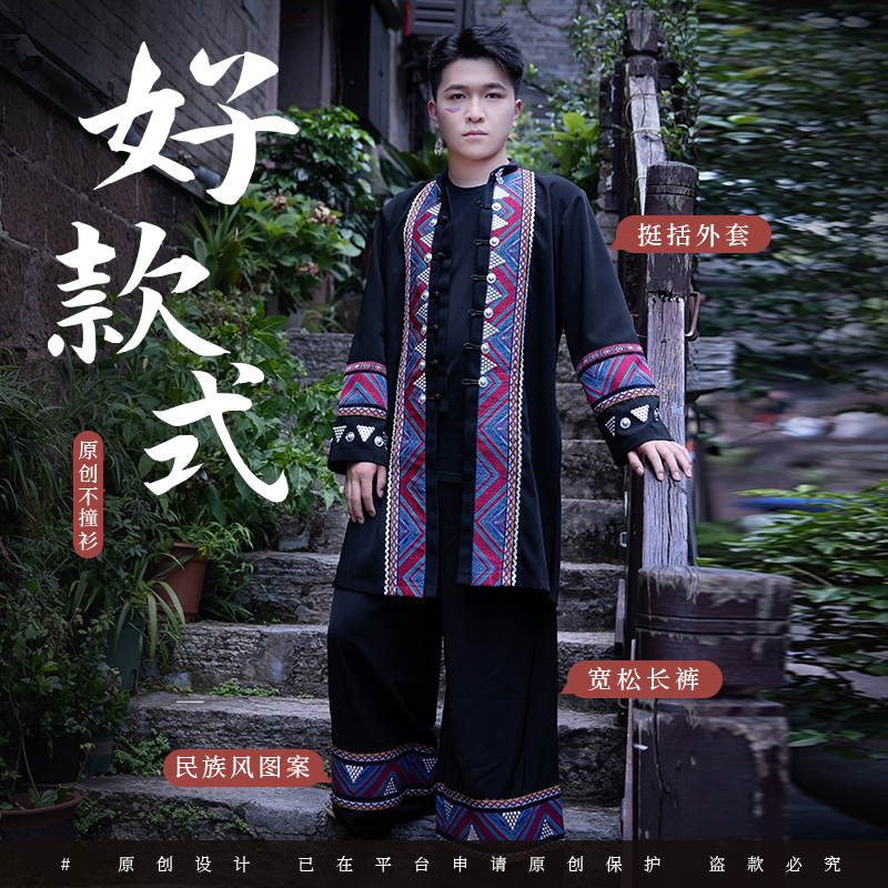 揭秘牙音发音的秘密：舌尖与上齿龈的奇妙舞蹈