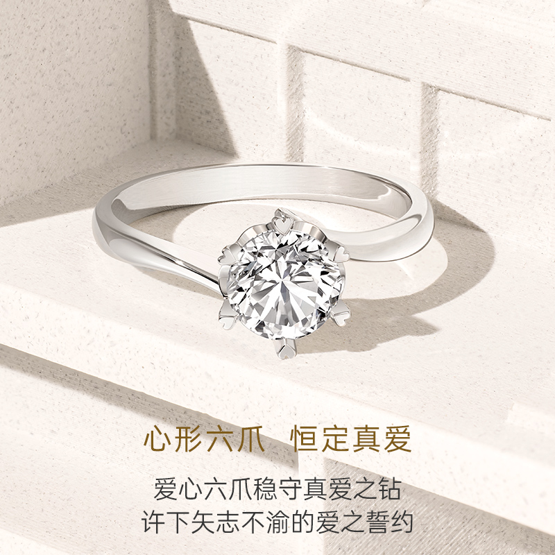 毕方珠宝AIGS认证2.94克拉鸽血红红宝石戒指，铂金镶嵌钻石，奢华之选