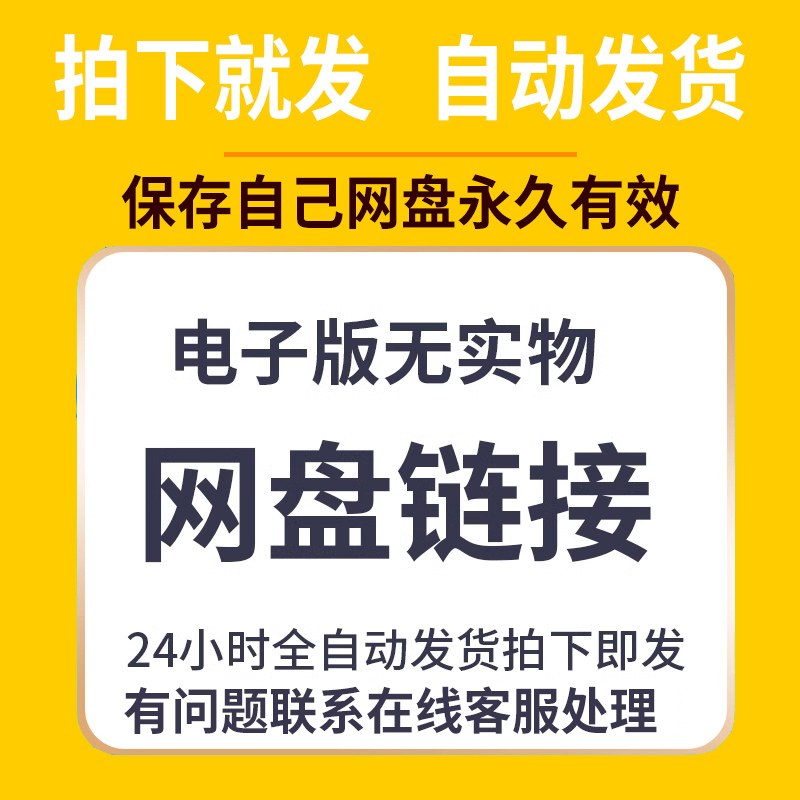岚图追光申报图曝光，新车有哪些亮点值得关注？
