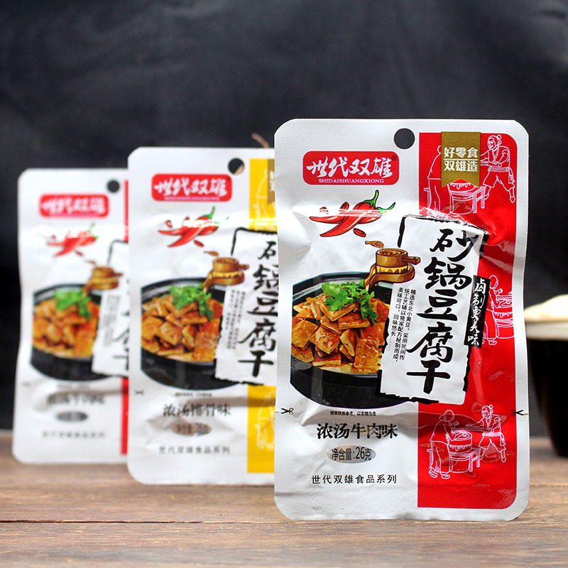 东方甄选与新东方：教育转型的秘密，双雄并立背后的真相！